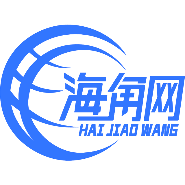 漂亮的小蚂蚁